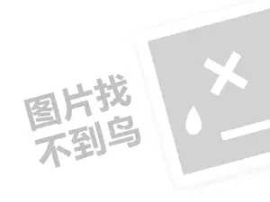 建个加气站大概需投资（创业项目答疑）